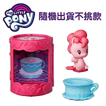 彩虹小馬-小可愛神秘盒