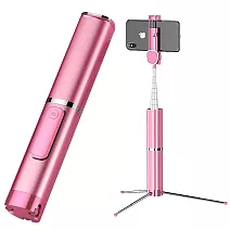 甜心新色!! 幻影 手機藍牙自拍棒 一體式三腳架 時尚高質感鋁合金外殼 藍芽自拍伸縮棒 橫拍 豎拍 360度自由旋轉 NCC認證玫瑰金