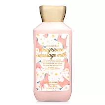 OHANA MAHAALO 奇幻夢境舒體SPA按摩乳(240ml)