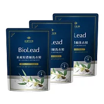 《台塑生醫》BioLead抗敏原濃縮洗衣精補充包1.8kg(3包入)