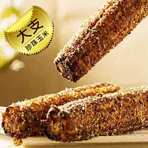 《黑貓探險隊 跨店任選專區》【炳叔烤玉米】綜合烤玉米(大支)(220g)(恕不指定到貨日)