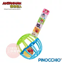 【ANPANMAN 麵包超人】附帶搖搖球中球-綠(2個月-)