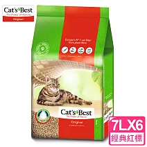【CAT’S BEST 凱優】經典凝結木屑砂-紅標凝結型-7Lx6入(貓砂/木屑砂/環保砂/杉木砂/小動物砂)