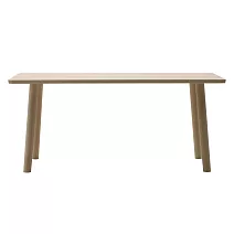 maruni Hiroshima Table Low 廣島長桌 （櫸木、160cm）