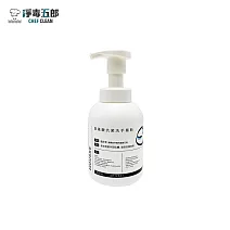 淨毒五郎 胺基酸洗手慕斯300ml