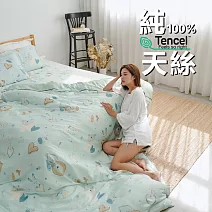 《BUHO》100%TENCEL純天絲™床包枕套組-雙人特大 《綠光野林》