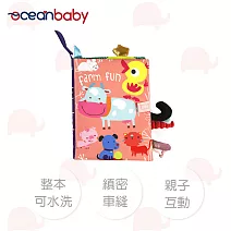 Ocean Baby 觸覺認知尾巴布書 歡樂農場