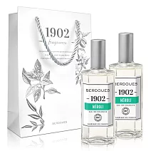 Berdoues1902 專屬記憶 橙花古龍水(125ml)X2入-送原廠紙袋