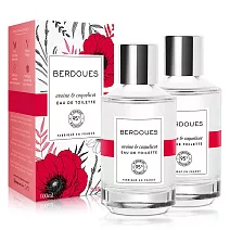 Berdoues 1902 摩登雅致 紅罌粟&祼麥淡香水(100ml)X2入-送原廠紙袋