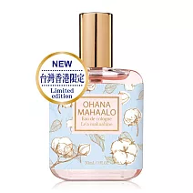 OHANA MAHAALO 柔軟綿綿輕香水(30ml)-台港限定款