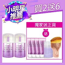 【買2送6】SHILLS舒兒絲 小蒼蘭抗UV美白濾鏡素顏霜2入+贈15mL隨身版4入+零油光拍拍空氣蜜粉+曲線油漆粉底刷 03輕透紫