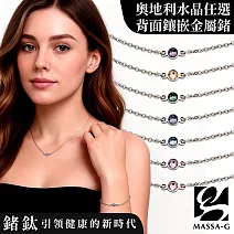 MASSA-G【Make A Wish】祈願金屬鍺錠白鋼水晶手鍊 深海綠-天賜良緣