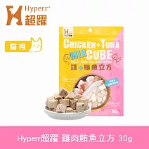Hyperr超躍 雞肉鮪魚 1入 貓咪凍乾零食  | 寵物零食 貓零食 立方
