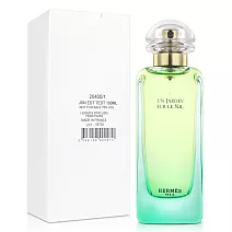 HERMES 愛馬仕 尼羅河花園淡香水-Tester(100ml)