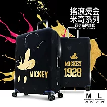 Deseno 笛森諾 米奇米妮彈性箱套-M號 搖滾燙金