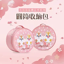 Deseno 笛森諾 春漾浪漫旅行 奇奇蒂蒂-圓筒收納包