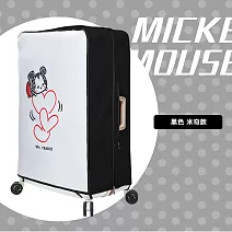 Deseno 笛森諾 米奇米妮 轉轉系列彈性透明箱套- L號 米奇