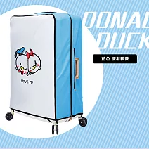 Deseno 笛森諾 米奇米妮 轉轉系列彈性透明箱套- L號 唐老鴨