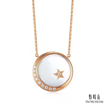 【點睛品】愛情密語 星月交輝 18K玫瑰金鑽石項鍊