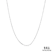 【點睛品】機織素鍊 18K金項鍊 40cm 18K金