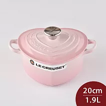 Le Creuset 琺瑯鑄鐵愛心鍋 20cm 1.9L 貝殼粉 湯鍋 燉鍋 (電磁爐 IH爐可用)