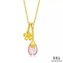 【點睛品】吉祥黃金 甜美櫻花 黃金吊墜