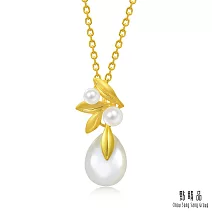 【點睛品】吉祥黃金 甘露 珍珠黃金吊墜