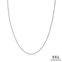 【點睛品】機織素鍊 18K白金項鍊(45cm)