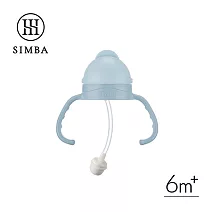 【小獅王辛巴】蘊蜜寬口防漏滑蓋把手吸管組 晨藍