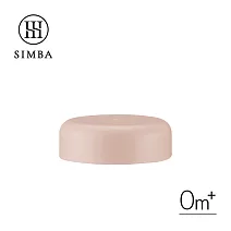 【小獅王辛巴】蘊蜜寬口奶瓶萬用蓋 栗粉