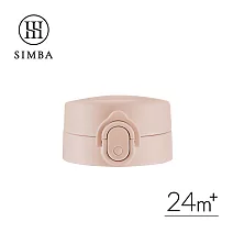 【小獅王辛巴】蘊蜜寬口即飲杯蓋組 栗粉