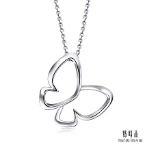 【點睛品】線舞蝴蝶 鉑金吊墜