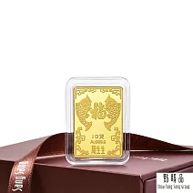 【點睛品】福 珍藏黃金金片_計價黃金(10克)