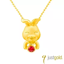 【Just Gold 鎮金店】喜迎鴻運十二生肖 黃金墜子-兔(不含鍊)