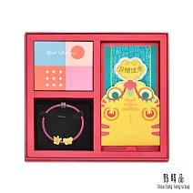 【點睛品】漂亮寶貝 黃金串珠彌月禮盒組
