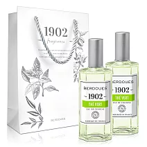 Berdoues1902 專屬記憶 綠茶古龍水(125ml)X2入-送原廠紙袋