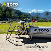 日本SOTO 穩壓輕便型蜘蛛爐 ST-340 (附收納袋)
