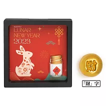 【TRUNEY黃金白銀館】TRUNEY兔年純金「財」字小金豆禮盒