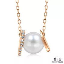 【點睛品】La Pelle 日本Akoya珍珠 18K玫瑰金鑽石項鍊