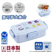 【百科良品】日本製 寶可夢 皮卡丘 卡比獸 耿鬼 便當盒 保鮮餐盒 抗菌加工Ag+ 530ML(日本境內版) 寶可夢大集合