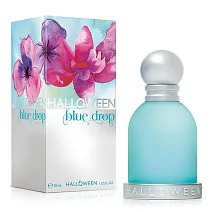 HALLOWEEN 藍色幻境女性淡香水(30ml)