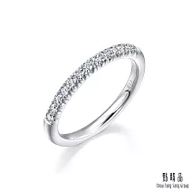 【點睛品】PROMESSA 18分 星宇系列 18K金鑽石戒指 9 18K白色黃金