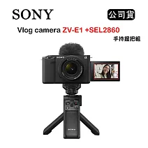 SONY Vlog camera ZV-E1 + SEL2860 手持握把組 黑 (公司貨)  ZV-E1L