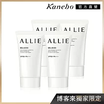 【Kanebo 佳麗寶】ALLIE 持采UV高效防曬水凝乳40g (超值4入組/效期2027.01)