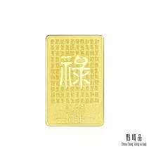 【點睛品】祿 珍藏黃金金片_計價黃金(1兩)