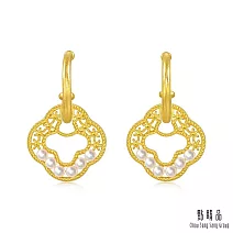 【點睛品】鏤空四葉草 黃金珍珠耳環(一對)