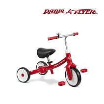 美國【RadioFlyer】小蜂鳥三合一滑步三輪車#423Z型