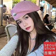 seoul show首爾秀 趙露思類款貼布字母針織畫家帽毛線貝雷帽  粉紫