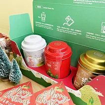 E【聖誕公益禮盒】無藏 經典綜合三入小罐裝精緻禮盒 交換禮物*2組
