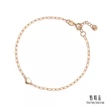 網路獨家款【點睛品】全18K 一心一意 18K玫瑰金手鍊